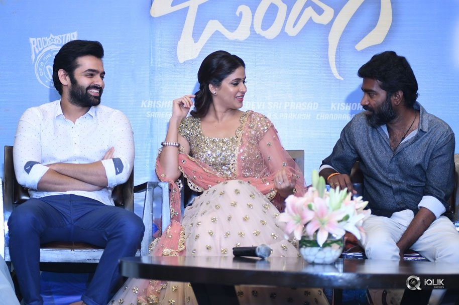 Vunnadhi-Okate-Zindagi-Movie-Pre-Release-Function